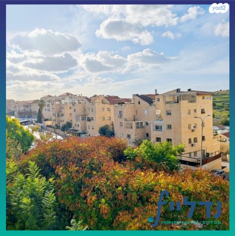 שדרות נחל הקישון 17