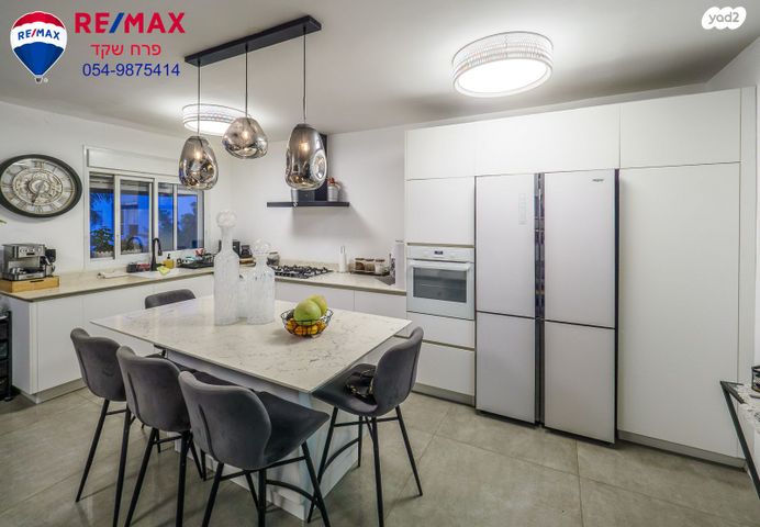 דירה, המייסדים 42, עיר, מרכז העיר, נהריה