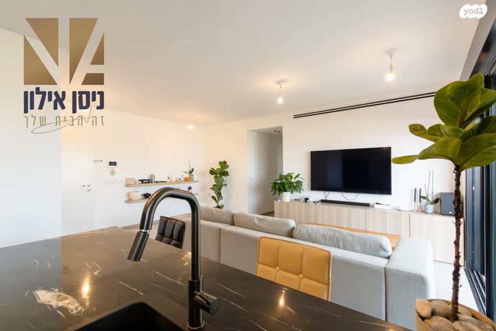 דירה, ברנר 30, יוספטל, פתח תקווה