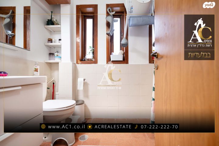 דופלקס, קדם 57, עג'מי, גבעת העליה, תל אביב יפו