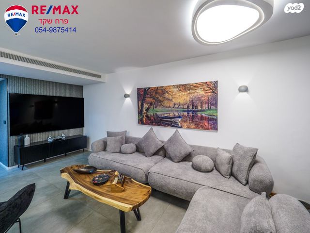 דירה, המייסדים 42, עיר, מרכז העיר, נהריה