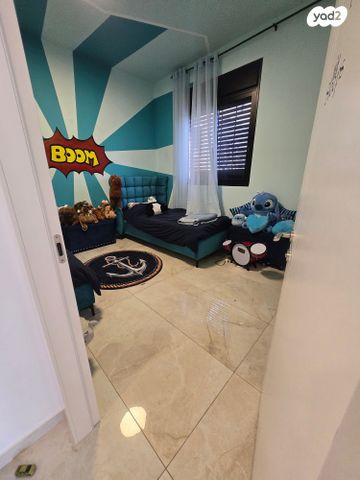 בית פרטי/ קוטג', בית אריה / עופרים