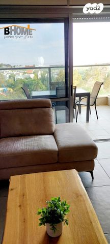 דירה, קדימה צורן