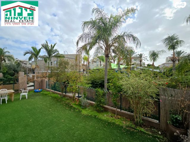 דירת גן, לב הפארק, רעננה