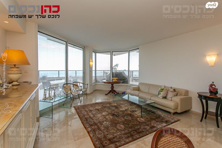 דירת גן, חיפה