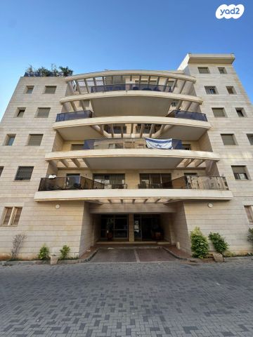 דירה, עיט 7, כפר סבא הצעירה, כפר סבא