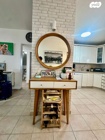 דירה, המניין הראשון, עמידר, נס ציונה