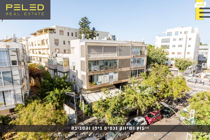 דירה, צפון יפו, המושבה האמריקאית-גרמנית, תל אביב יפו