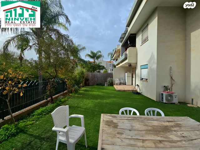 דירת גן, לב הפארק, רעננה