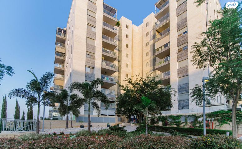 דירה, פסגות אפק, ראש העין