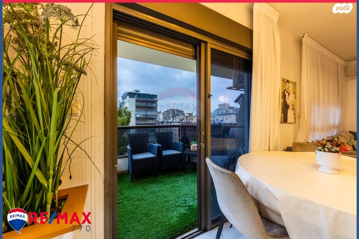 דירה, העליה 49, עפולה