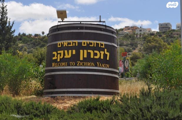 בית פרטי/ קוטג'