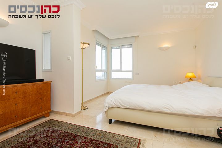 דירת גן, חיפה