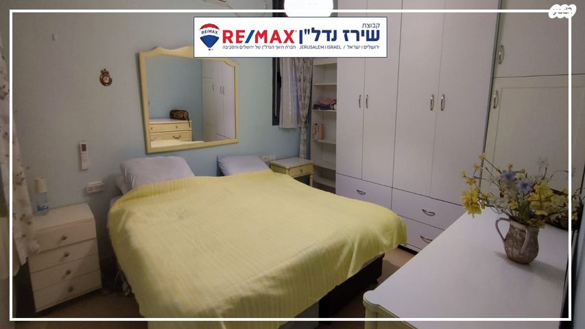 דירה, התאנה 21, אלון שבות, אלון שבות