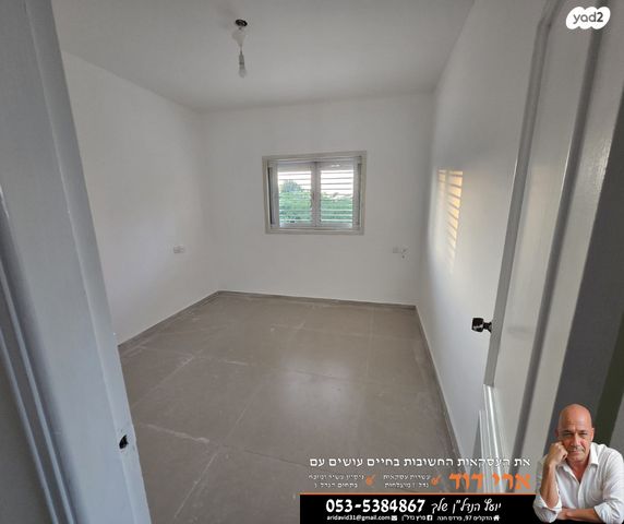 דירה, מרכז פרדס חנה, פרדס חנה כרכור