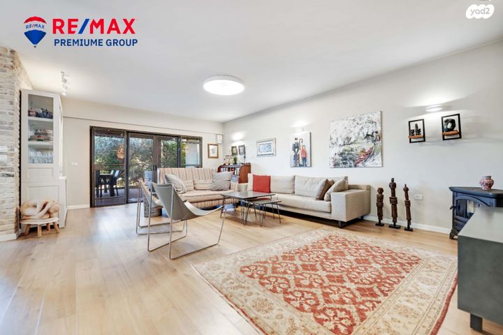 דו משפחתי, שוהם