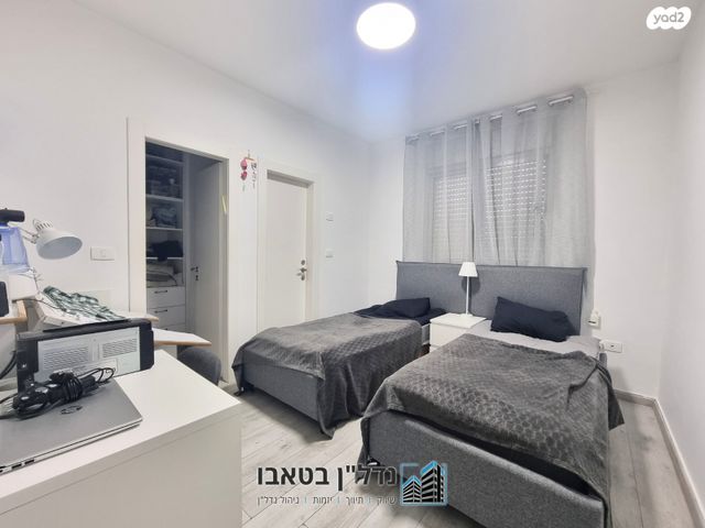 דירה, סיני, קרית רבין, מגדל העמק