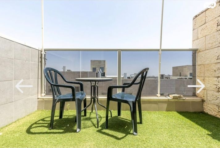 דירה, הרב דוד אלטשולר, גילה, ירושלים