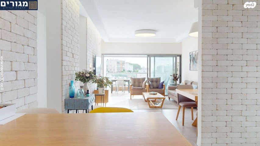 דירה, דרך פרויד, רמת אשכול, חיפה