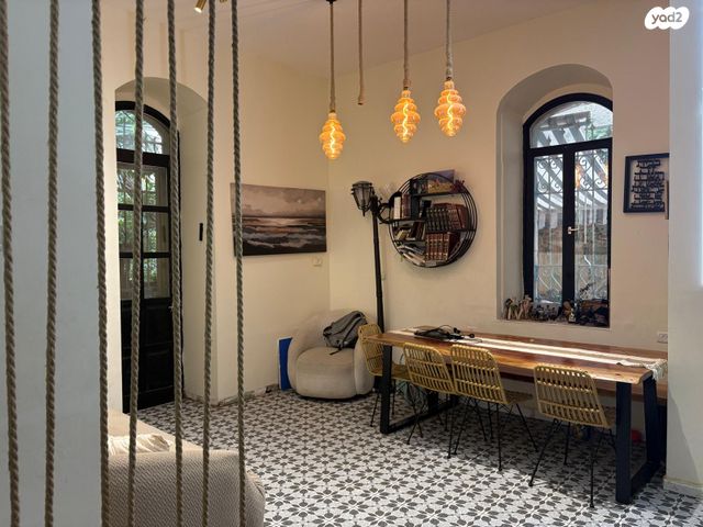 דירת גן, בועז, בקעה, ירושלים