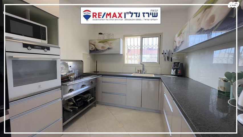 דופלקס, מקור ברוך 5, כוכב יעקב, כוכב יעקב