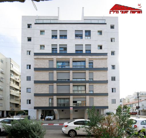 דירה, שפינוזה, אברמוביץ', ראשון לציון