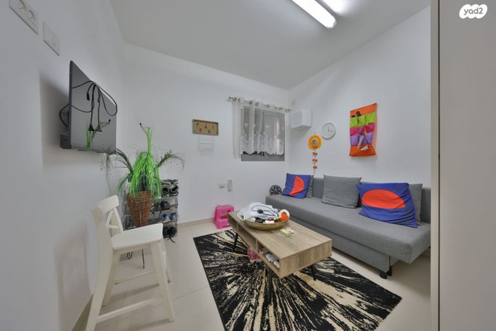 דירה, קרית ביאליק