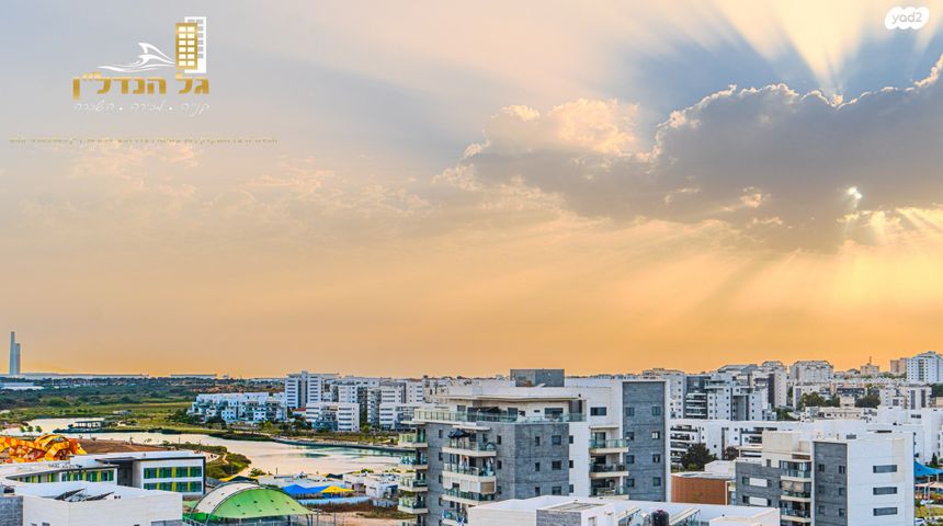 דירה, מפל התנור 19, שקמים ואגמים, אשקלון