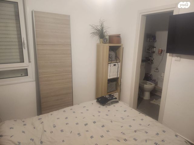 דירת גן, ירוחם