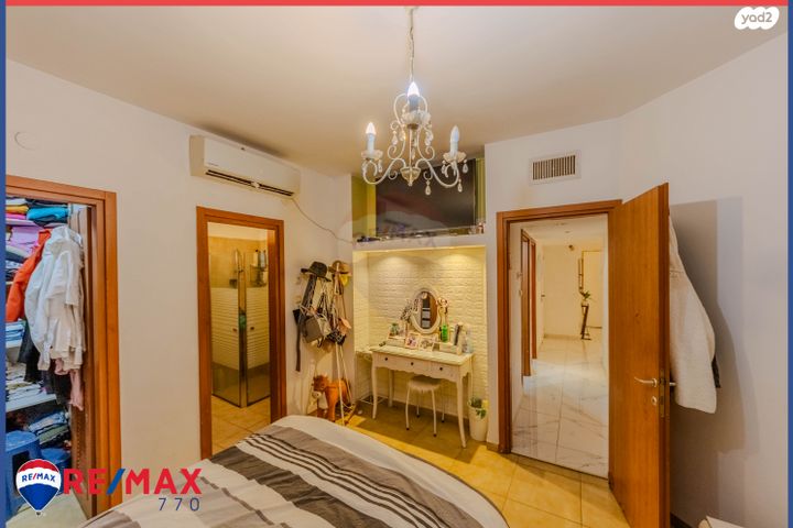 דירה, העליה 49, עפולה