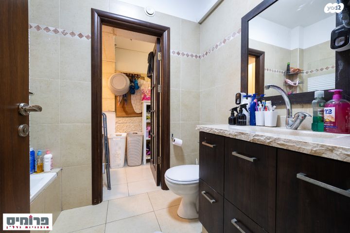 דירת גן, יעקב סלמן, בית הכרם, רמת בית הכרם, ירושלים