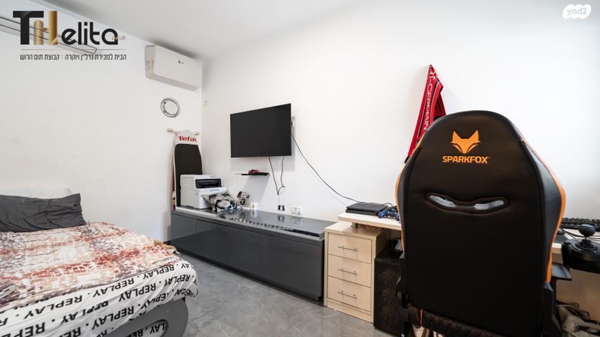 דירה, הירדן, נווה רם, שיכון מזרחי, רמת גן