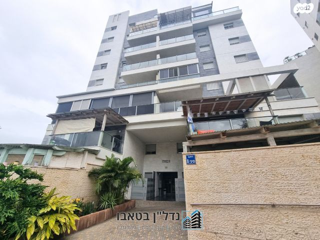 דירה, סיני, קרית רבין, מגדל העמק