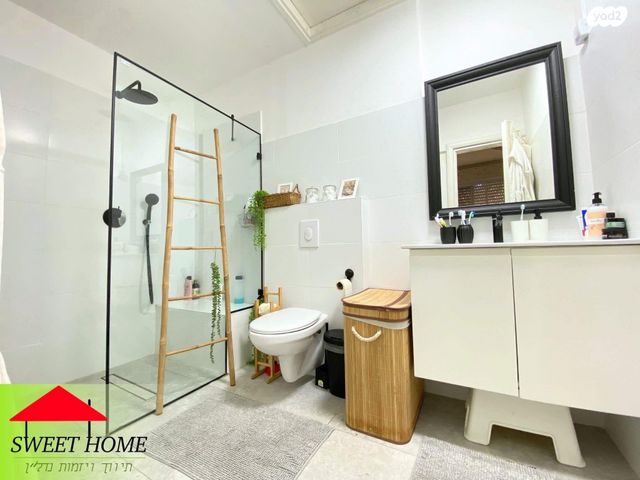 דו משפחתי, צורן, קדימה צורן