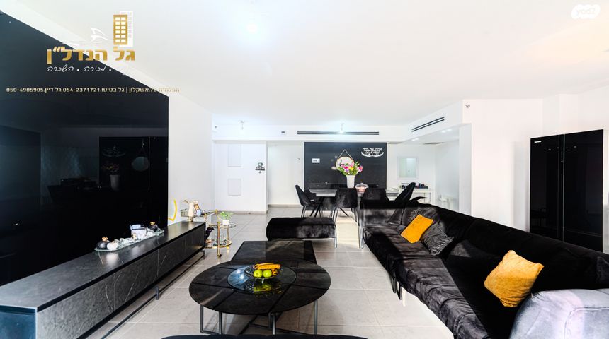 מפל התנור 19