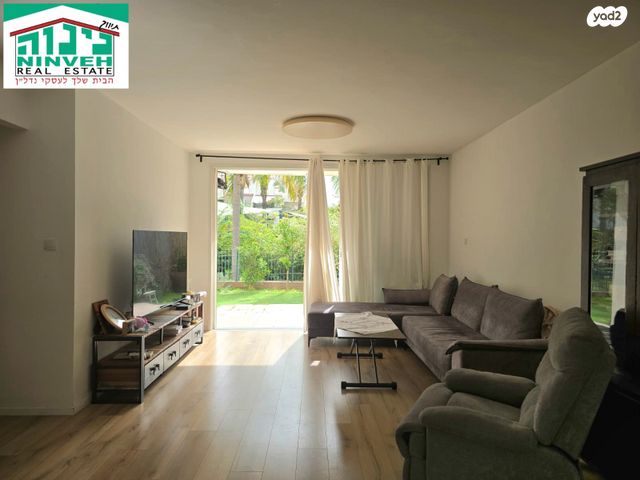 דירת גן, לב הפארק, רעננה