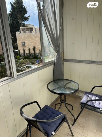 דירה, הקרן הקיימת לישראל, רחביה, ירושלים