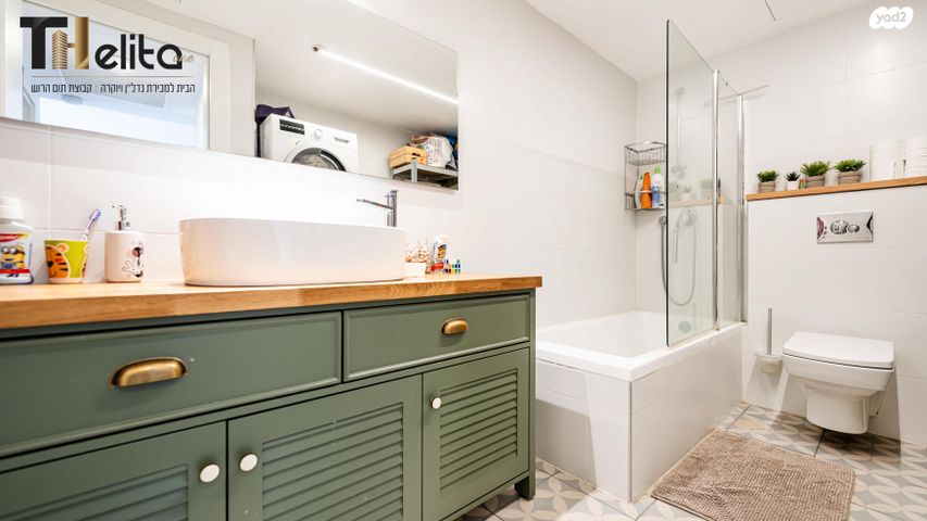 דירה, ההגנה 40, גבעת הרמבם, גבעתיים