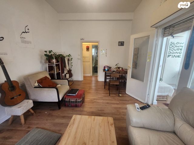 דירה, בר גיורא, הדר עליון, חיפה