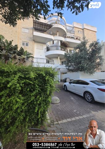 דירה, מרכז פרדס חנה, פרדס חנה כרכור