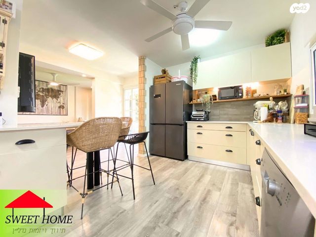 דו משפחתי, צורן, קדימה צורן