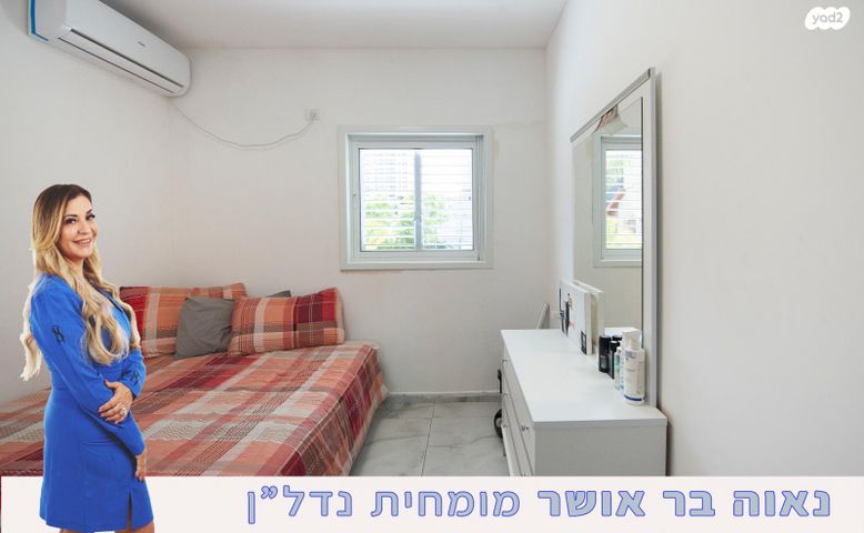 דו משפחתי, מרכז, קרית עבודה, חולון