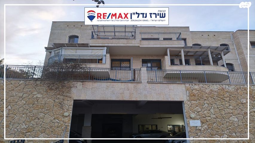 דירה, התאנה 21, אלון שבות, אלון שבות