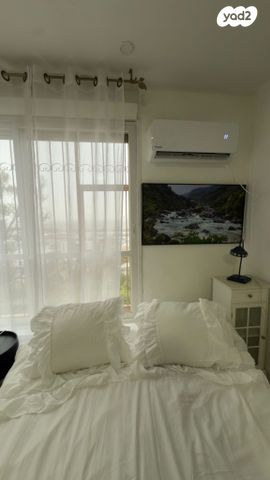 דירה, מעלה הגיבורים, בן דור, נשר