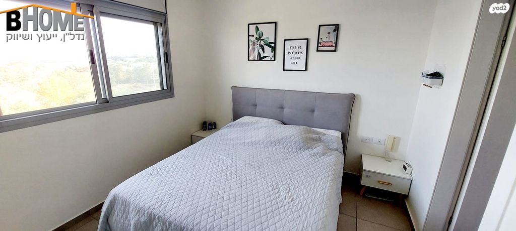 דירה, קדימה צורן