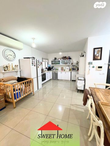 דירה, רמת אמיר, קדימה צורן