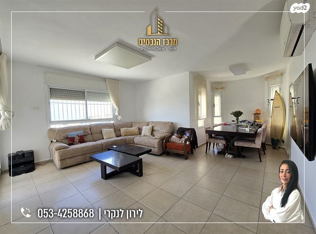 בית פרטי/ קוטג', מעלה אדומים