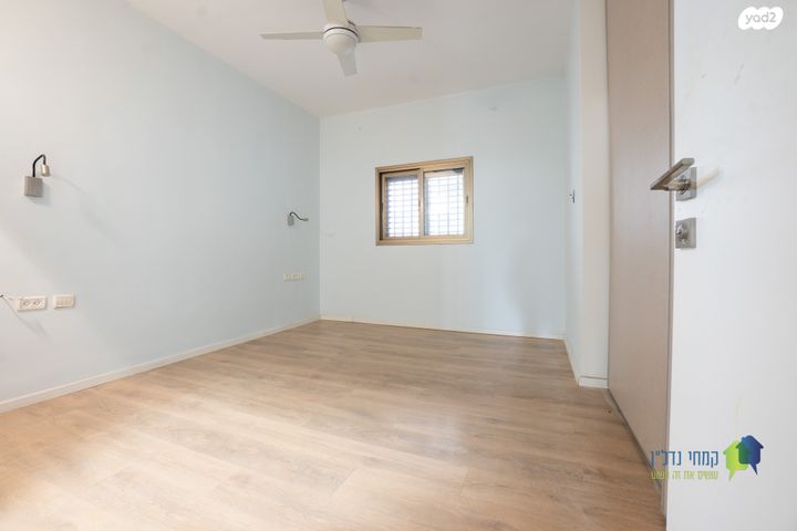 דירה, כצנלסון, בורוכוב, גבעתיים