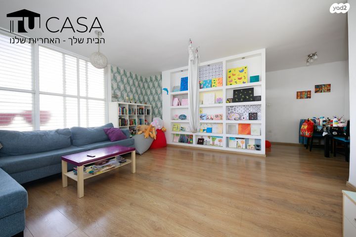 דירה, כצנלסון, ראשון לציון