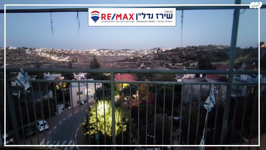 דירה, התאנה 21, אלון שבות, אלון שבות